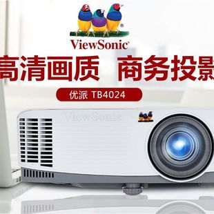 Youpai Wiewsonic TB4024 Business Office Project SVGA Resolution 4000 Circular Bright Projector