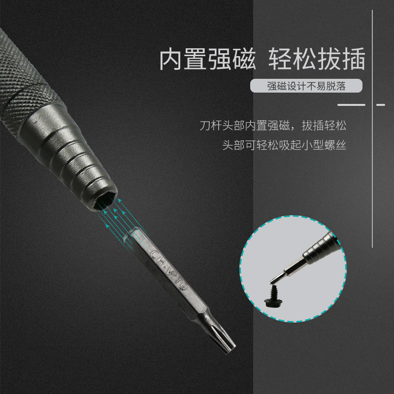 07E184F71D54F5B282A5936688C92D