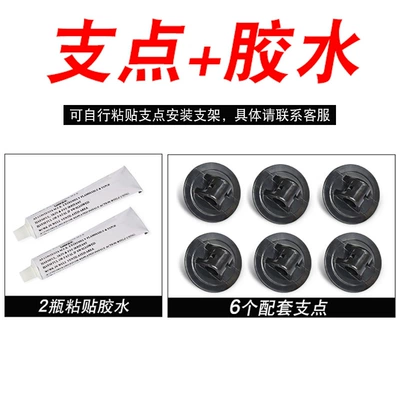 Inflatable boat clip Net Çadırlar - 6-fulcrums-2-glue-plus-50-yuan-3-4-people