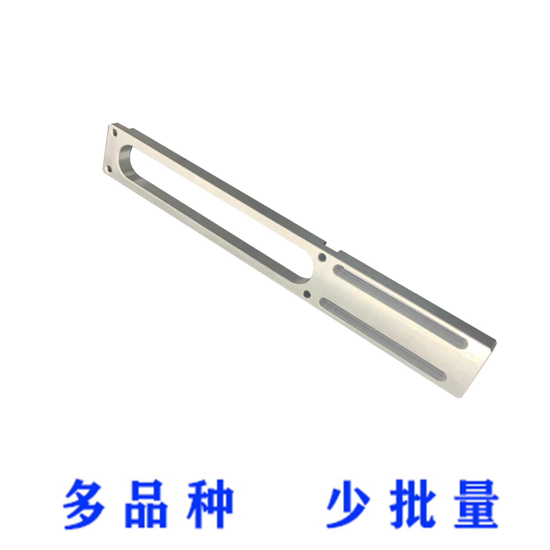 铝合金零件加工A6061铝合金零件加工 非标零件五金加工