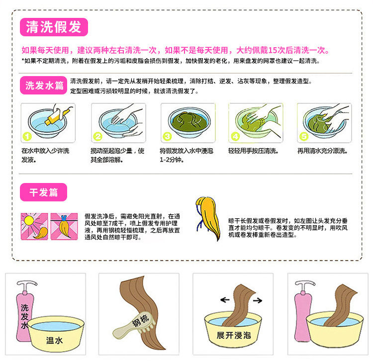 13914692455_194373319