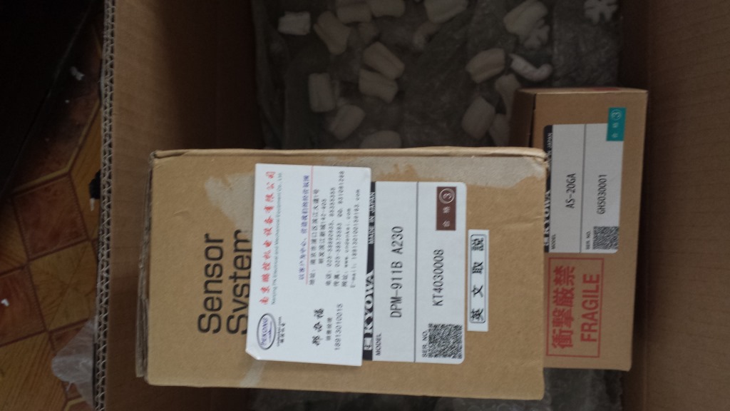 日本共和动态应变放大器 DPM-911B