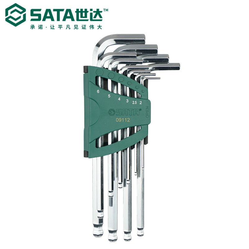 09112加长球头内六角扳手组套,10件/世达