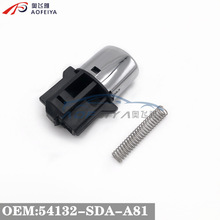 ������54132-SDA-A81�ߴ��Ÿ�03-05���ŵ��˻�������ͷ�ҵ���ť..
