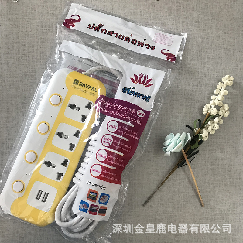 4b3bad53cd34e1a607c35ea7375e39