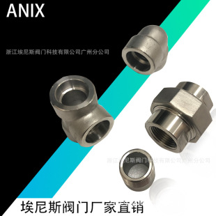 "ANIX"����˹�S��  ��Ɔ��^��/���/�庸��ͨ/�в叝�^ �F؛ֱ�l
