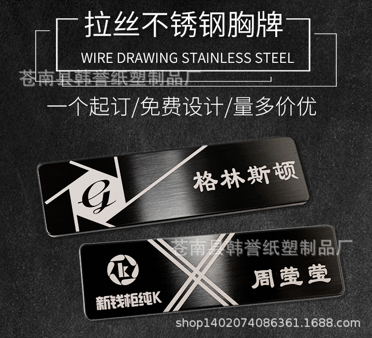 O1CN011hzswVPwVhjofho_!!273916