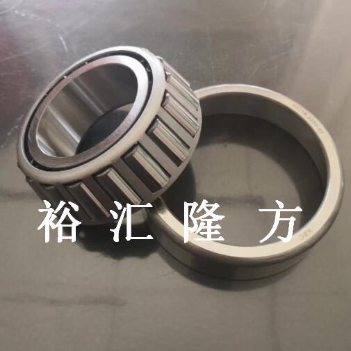 51701-45200 圆锥滚子轴承 5170145200 汽车轮毂轴承