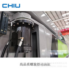 定制起重机可实现转角旋转0-360度的螺旋摆动液压旋转油缸