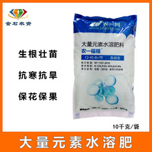 Ԫˮܷ߲˹ٲݮSכ_ʩ