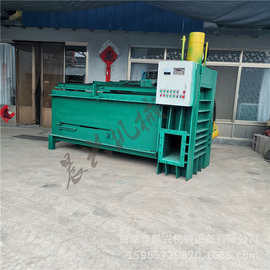 稻壳压块机 三缸打块机 套袋液压打包机 生产厂家价格视频图片