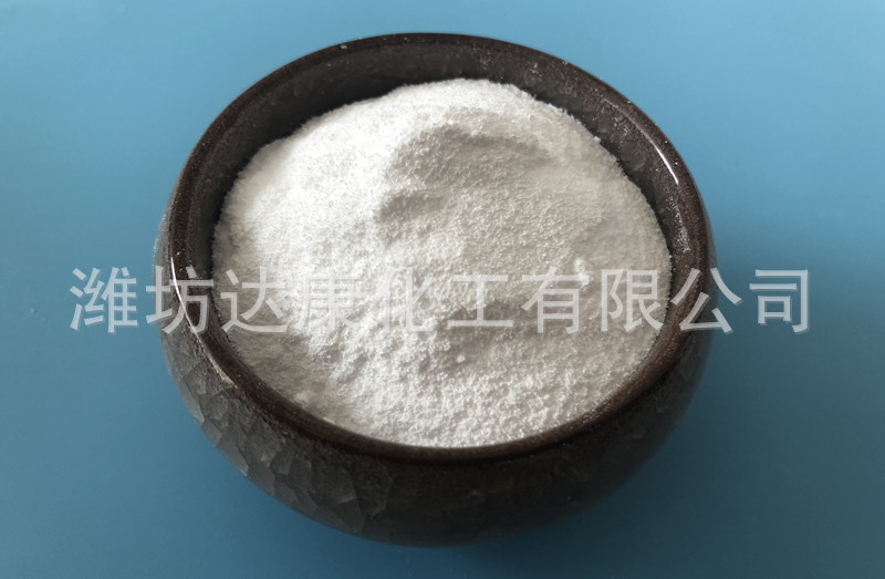 食品级纯碱碳酸钠 99含量轻质纯碱 食用纯碱497-19-8现货批发-阿里巴巴
