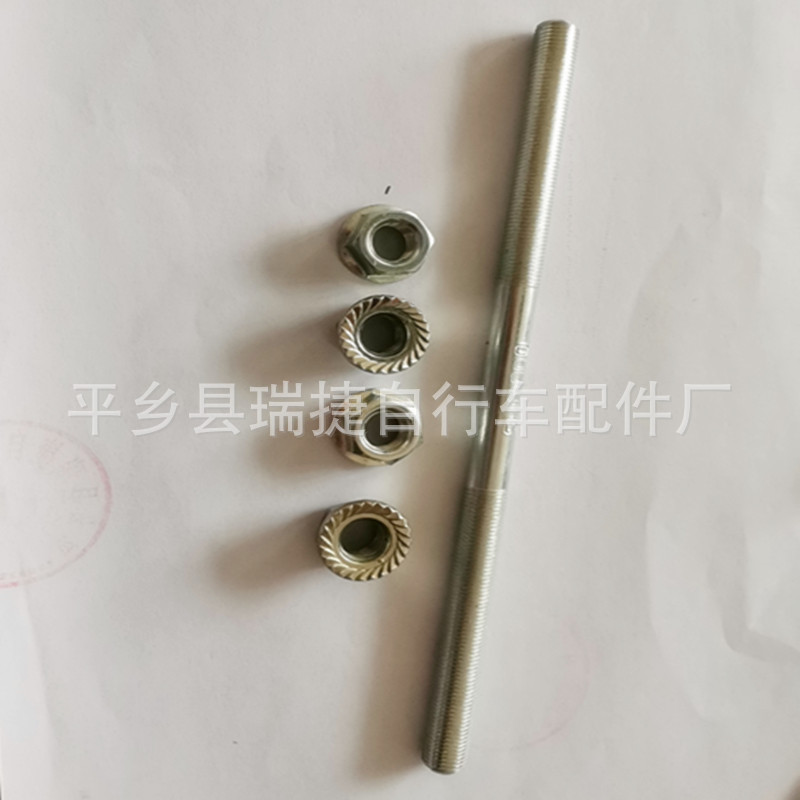 image_160067395703160891167787