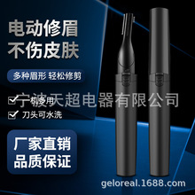 �¿�늄���ü�� �๦���Ԅ���ü��ˮϴ��Ůʿ��Ҹë�޼���Óë��