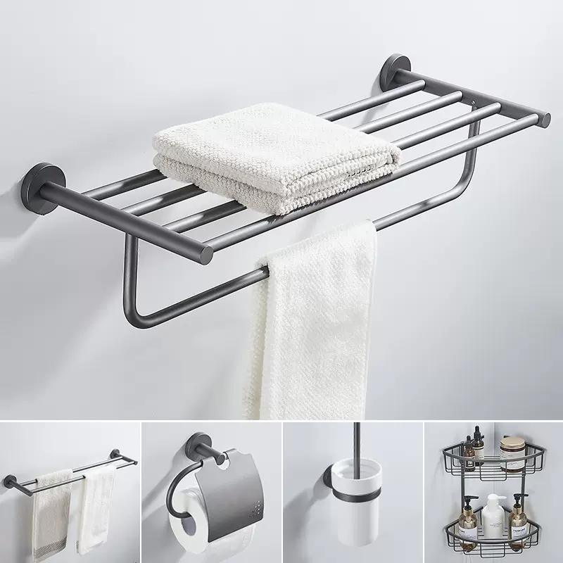 全铜轻奢灰色卫生间毛巾架浴巾架北欧浴室置物架卫浴五金挂件套装