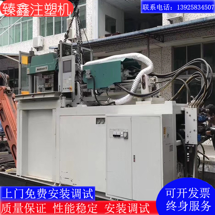 大型伺服C型立卧立式注塑机