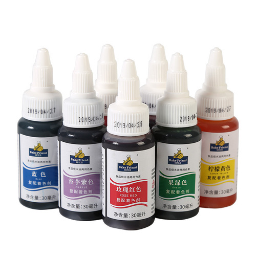 Bakezyou Food Coloring, Bakery Raw Material Grade Cake and Pastry Icing and Coloring Small Bottle 30ml