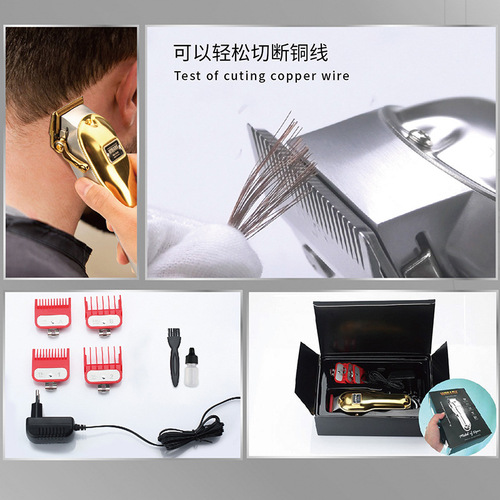WMARK Electric Razor Hair Cutter for Sale - Cordless Hair Trimmer NG-2020B Cross-Border