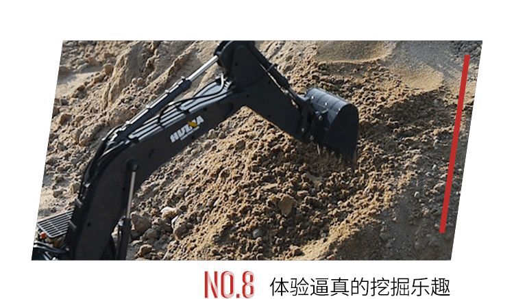 8.gif