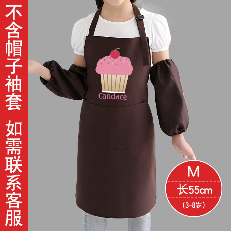 Moda coreana de los niños delantal sin mangas leche tienda de té tienda de postres supermercado estudio delantal impresión personalizada logotipo