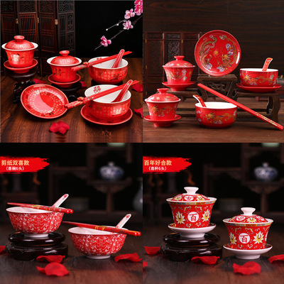 wedding Wedding supplies King cup complete works of ceramics Hi Bowl Chopsticks set New personality marry gift Dishes
