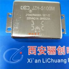 �^���GJQ-70M 028-35 �P���췿�F؛����