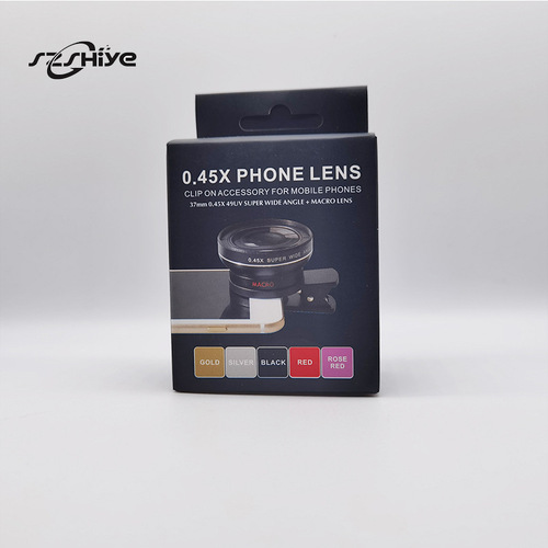 Mobile phone wide-angle lens 8x 12x two-in-one 0.45X wide-angle macro Selfie photography wide-angle lens