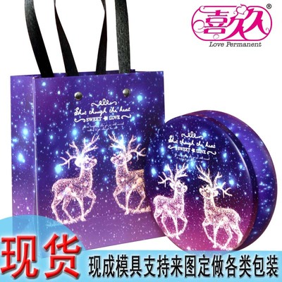 喜久久巧克力糖果曲奇饼干包装盒喜糖盒圆鼓形马口铁盒大号现货