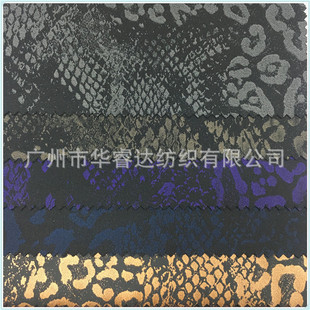 �S�����l290Tб�y�C�����y�ͺ�ţ������ �����������
