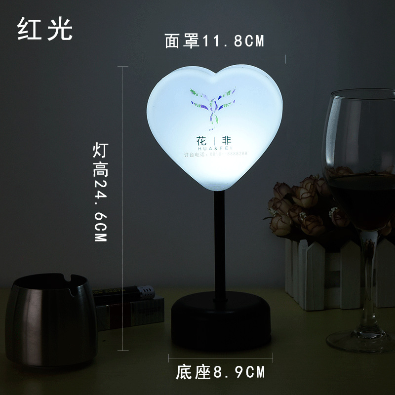 LED bar lámpara de mesa de carga amor barra de luz lámpara de mesa noche luz noche música comedor bar KTV lámpara de mesa