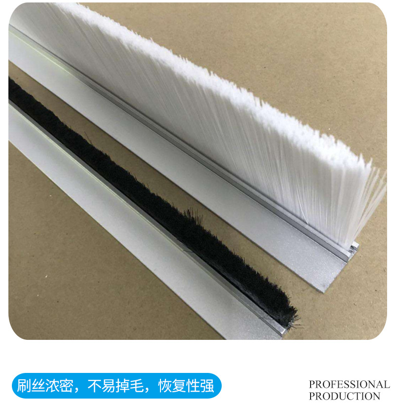 迈城条刷详情页_05.jpg
