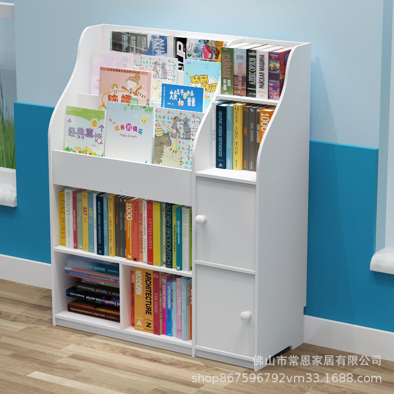 卡通儿童绘本架小学生落地简易图书柜收纳组合家用幼儿园宝宝书架