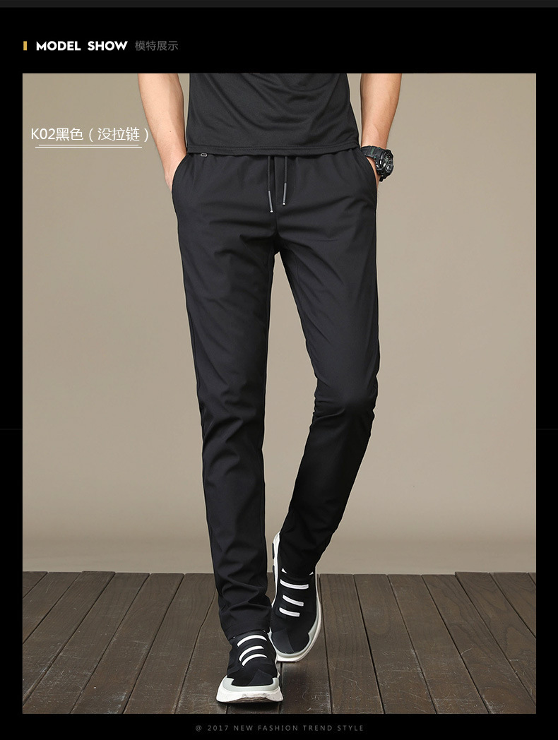 Copy_erunchor Нові чоловічі штани Корейські модні чоловічі штани