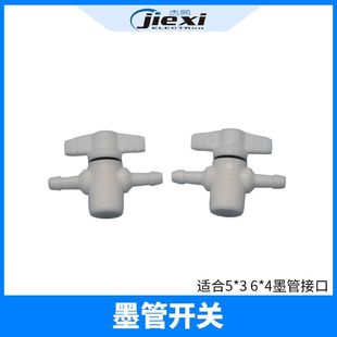 ����Cī���_�P�y�T �������_�P �B��īˮ�y�T�_�P �y�T ֱͨ�_�P