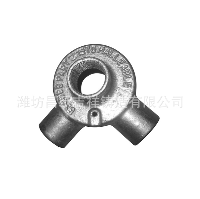 生产定制球墨铸铁电力绝缘配件电力配件盖帽量大从优