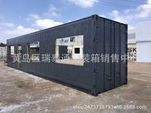 大量批發銷售江蘇 二手海運集裝箱6米12米冷藏集裝箱保溫集裝箱房