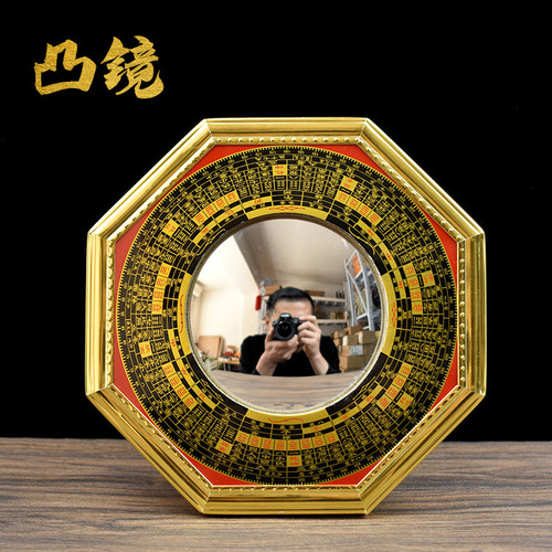 Manufacturer wholesale compass bagua mirror pendant convex mirror concave mirror home doorway gold edge glass mirror ornaments handicrafts
