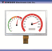 9寸TFT LCD彩色液晶屏/ 分辨率800x480/ 50PIN RGB接口