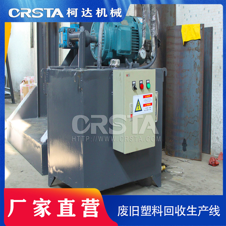 矿泉水瓶破碎清洗回收  矿泉水瓶可乐瓶饮料瓶油壶破碎清洗机器