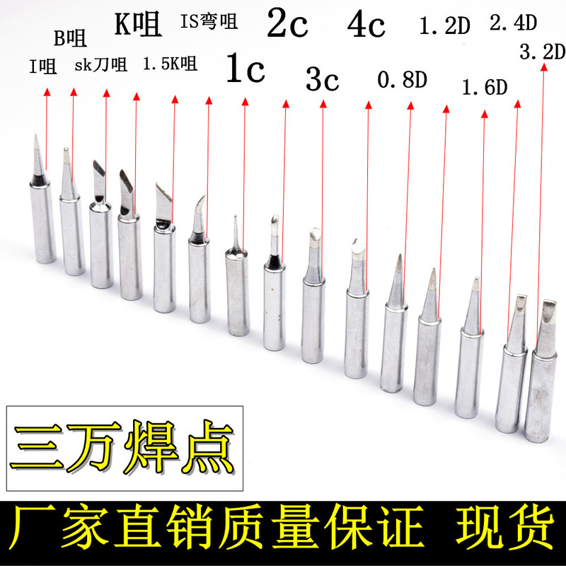 O1CN013rN5Sz1suoUtP7zYX_!!8115