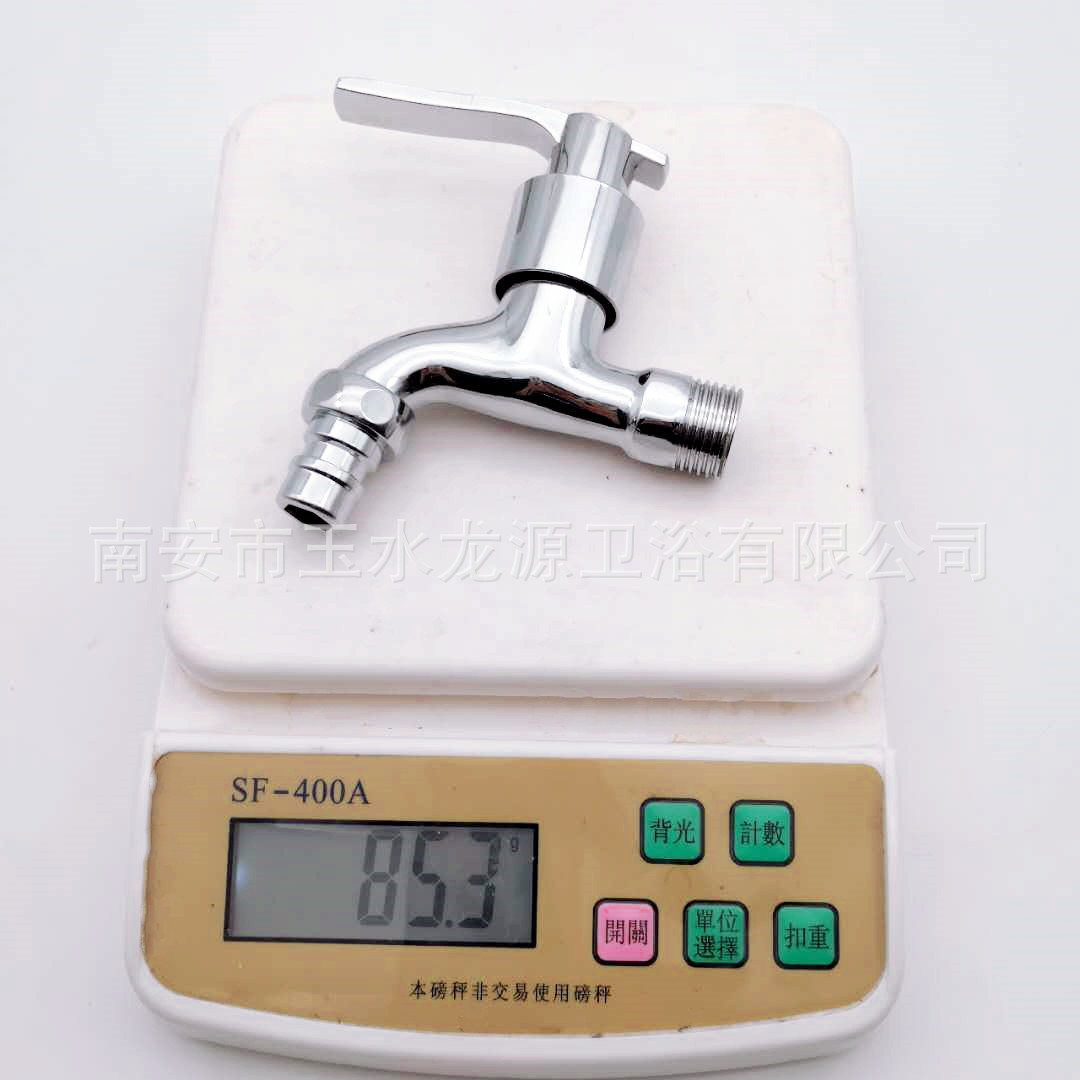 20200417124949_副本