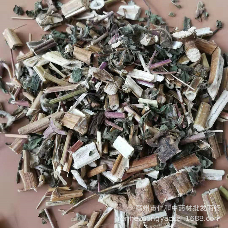 Dried Xixiancao Siegesbeckia Herb 500g Traditional Chinese Herbal Tea Ingredient key features