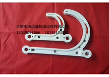 �ֻ���ӦGD-PVC/ST/80ú�����ֵܸ��¹ҹ� �ֹܸܵ��ҹ�  ����ȫ