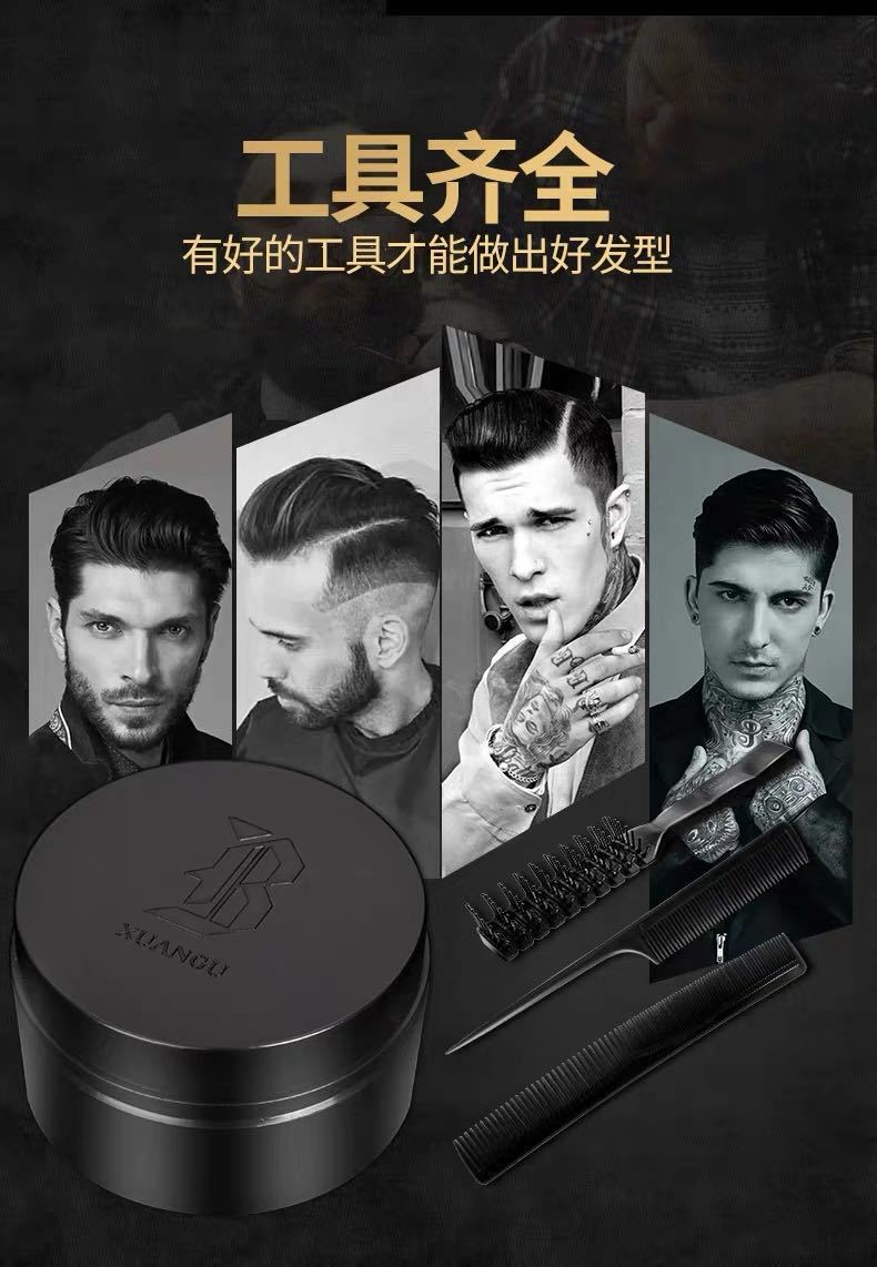 微信图片_20200310151520