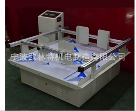 盐雾试验仪器;硬度计;影像仪
