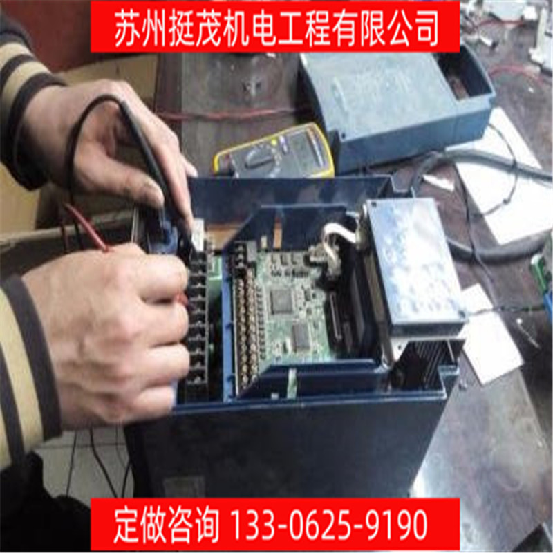 挺茂品质保证 低压配电箱成套配电柜一级二级配电箱 安装施工工程