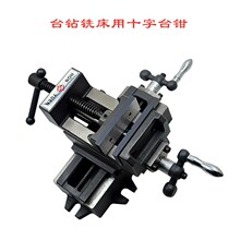 ����ʮ��ƽ���Q ���������Ƅ�̨���Q ̨�㊴���ʮ��̨�Q3��-8��