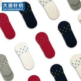 隐形袜子代加工 夏季船袜 硅胶防滑浅口袜 休闲袜来图来样定制