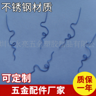 ���I���� �������� ���쏗�� ��Extension Springs��