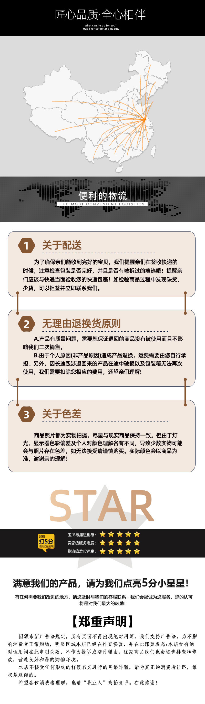 柔纱帘详情_11.jpg